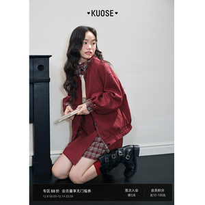
Broad red plaid coat two-piece suit 25 autumn and winter Christmas wear skirt women's top short skirt new