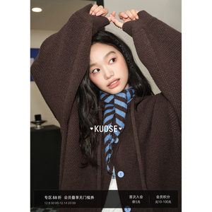 
Wide Brown Hooded Sweater Loose Knitwear Jacket 25 Autumn and Winter Wear New Women's Long Sleeve Top Loose