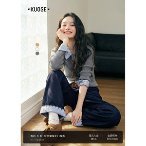 
Broad striped shirt sweater fake two-piece gray top for women 26 spring new slim fit inner sweater autumn and winter