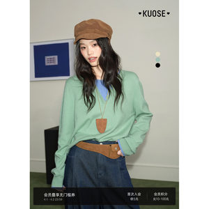 
Broad green fake two-piece sweater 26 spring college style outfit new women's sweater top yellow autumn and winter