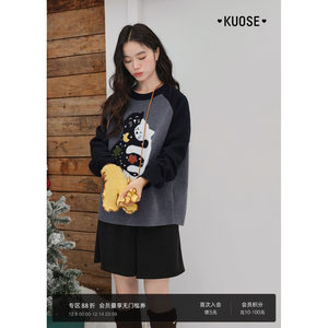 
Wide color raglan sleeves contrasting color cat jacquard sweater for women 2025 autumn and winter new gray lazy round neck sweater