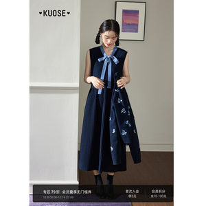 
Wide-color floral sweater cardigan bow tie vest skirt two-piece suit 2025 autumn and winter new women's dress top