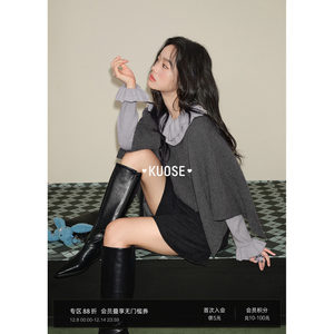 Wide gray long-sleeved sweater shawl cloak sweater two-piece suit 25 autumn and winter new women's tops