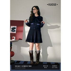 
Wide-color navy blue cardigan sweater sweater skirt two-piece suit 25 autumn and winter new women's skirt top