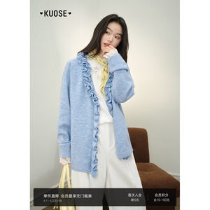 
Broad color blue fungus top v-neck sweater cardigan jacket 26 spring new women's long-sleeved sweater autumn and winter