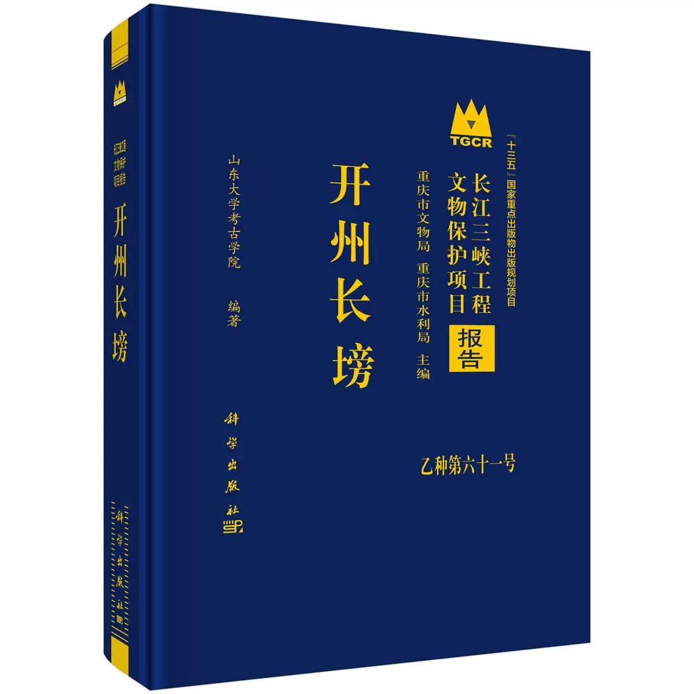 u557 個展作品 染川鐵之助 朧銀 一輪挿 双嘴 花瓶 花入 共箱