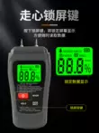 Máy dò độ ẩm máy đo độ ẩm máy đo độ ẩm máy dò tường gỗ dụng cụ đo máy đo độ ẩm