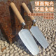 Stainless steel gray knife gray shovel plastering knife clay scrape the putty knife arc gray spoon tile all -in -one