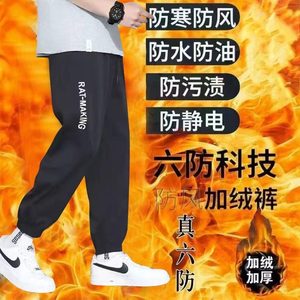 
Trendy brand versatile sports sweatpants men's spring American retro gray wide-leg pants teen drooping casual pants trendy