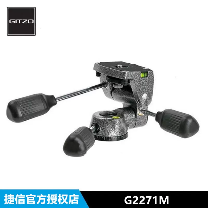 GITZO G2271Ｍ 雲台-