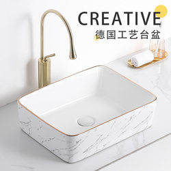 Scandinavian Countertop Wash Basin Ceramic Art Basin Small Size Balcony Bathroom Wash Basin Household Basin Single Basin