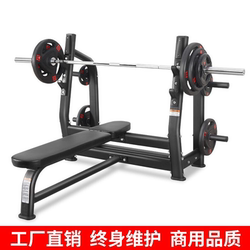 Professional Gym Barbell Bench Press Rack, Commercial Powerlifting Multi-Functional Barbell Rack with Protective Weightlifting Bench for Chest Press