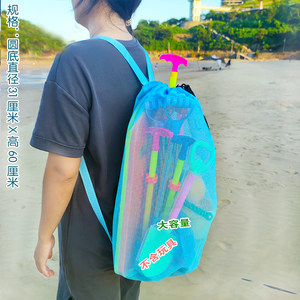 
Beach toy storage bag beach bag children's water play mesh bag beach sand digging tool shovel set large magic tool