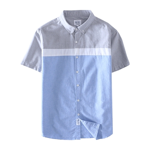 
Shabaqi men's summer pure cotton thin short-sleeved shirt with contrasting color splicing casual Oxford spinning half-sleeved shirt for young men