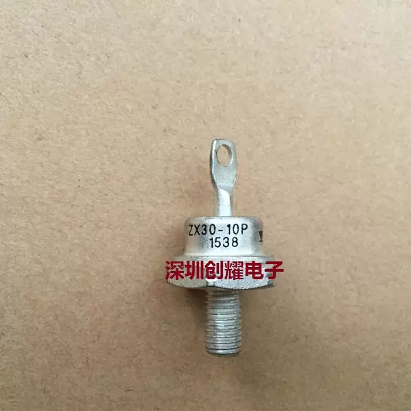 ZX30-10P ZX30-10 ZX30-10R 发电机二极管，询价