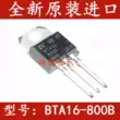 BTA16-600B BTA16-600C BTA16-800B BTA16-800C Triac Thyristor