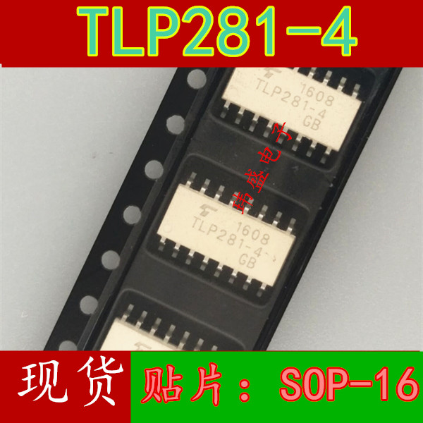 ο   TLP281-4 TLP281-4GB SOP16 SMD  Ŀ÷  Ŀ÷-