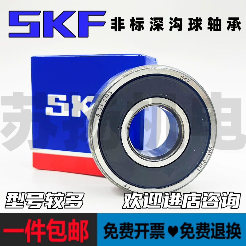 CKD ガイド付きシリンダ ころがり軸受 STG-B-32-100-T2V-T CKD ガイド付きシリンダ ころがり軸受 ( STG-B-32-150-T2H-R ) CKD(株