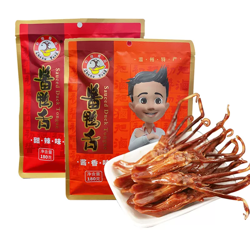 初旭 温州酱鸭舌 180g*2袋 独立小包 天猫优惠券折后￥75包邮（￥135-60）3味可选
