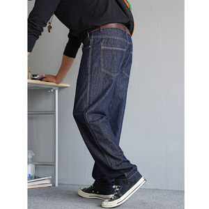 
Autumn American retro handsome retro original pulp original color jeans men's straight loose commuting versatile textured trousers