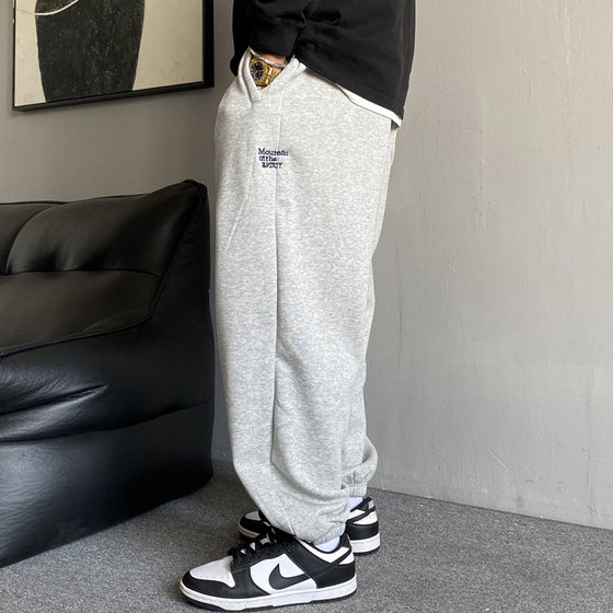 
Autumn and winter American casual embroidered plus velvet gray knitted sweatpants men's loose drawstring versatile sports leggings pants