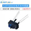 TCRT5000 cảm biến chuyển đổi quang điện phản xạ theo dõi hồng ngoại và đầu dò tránh chướng ngại vật 5 miếng Cảm biến