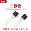 Transistor 2SD965 D965 5A/20V/1W Transistor TO-92 (10 cái)