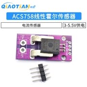 ACS758 Bảng mở rộng hội trường ACS758LCB-050B-PFF-T mô-đun cảm biến dòng điện Hall tuyến tính