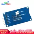 Mô-đun thẻ SD Mô-đun thẻ Micro SD Giao diện SPI đầu đọc và ghi thẻ TF mini Module SD