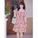 Large size women's floral chiffon dress 2023 summer new French square collar slim and fat mm lotus leaf sling skirt