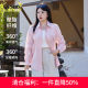 Qisu women's large size medium-length cardigan top 2025 spring new Polo solid color long sleeve slimming and fat MM shirt