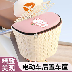 Electric Bike Rear Basket Helmet Storage Backpack Organizer Inner Bag Yadea Rear Seat Storage Organizer