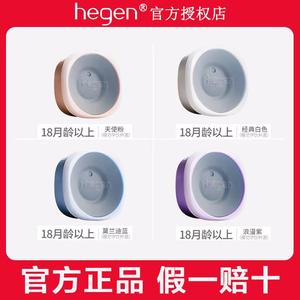 
Hegen Model Drinking Cup Lid Baby Straw Cup Accessories Children's Water Cup Baby Direct Drinking Cup