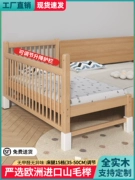 Giường ghép trẻ em bằng gỗ sồi, nôi mở rộng đầu giường, lan can nâng, giường bé trai, giường lớn ghép cho bé bằng gỗ nguyên khối