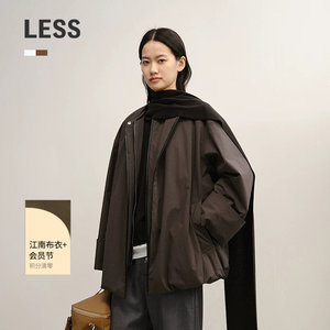 
LESS winter simple casual silhouette drawstring hem fake two-piece loose cotton coat for women 2PAB15660