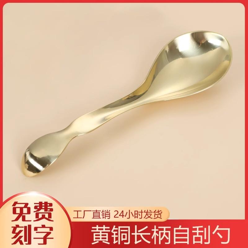 纯黄铜通用刮痧勺子家用大面积刮背部肩颈全身通用按摩板养生馆-淘宝网