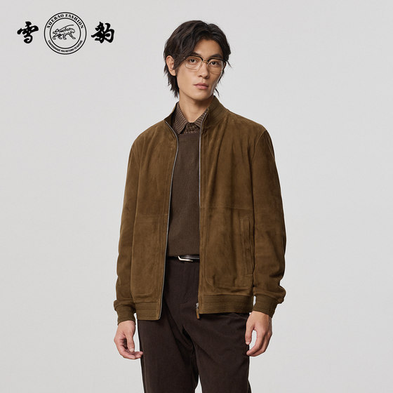 
The same new product in the counter for autumn and winter 25 first-layer sheepskin fashionable Maillard men's genuine leather jacket Snow Leopard stand-up collar jacket