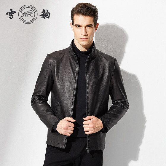 Snow Leopard Autumn New Men's Genuine Leather Jacket Haining Sheepskin Stand Collar Leather Jacket Business Casual Thin Jacket Trendy
