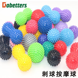 Massage Ball, Muscle Relaxation, Menstrual Membrane Foot Acupuncture Ball, Fascia Ball, Yoga Foot and Neck Massage Hedgehog Ball, Fitness Ball