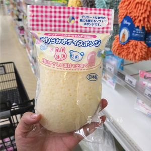 
Spot Japanese local Nishimatsuya baby bath sponge bath cotton bath cotton sensitive skin made in Japan