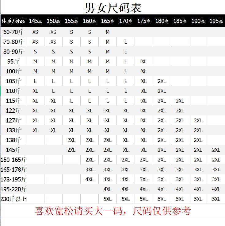 2022 , ܿ BOTTOMING Ʈ   μҸ    纹  ΰִ   Ÿ -