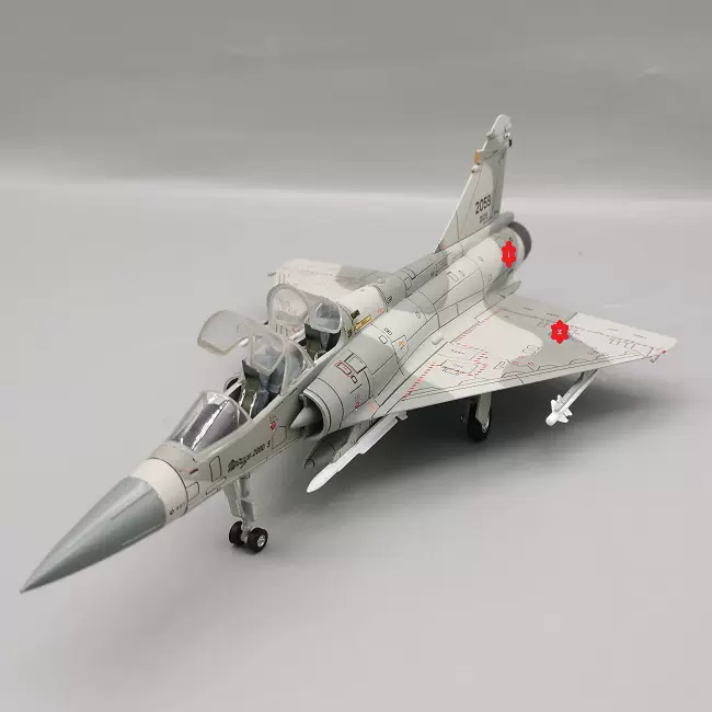 1:200 GULLIVER200　F-2A 3SQ 模型 1:200 GULLIVER200 F-2A 3SQ 模型 F-2A 1:200 Diecast Model