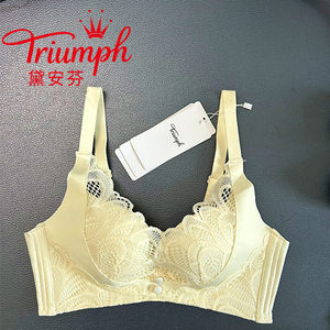
Triumph French Romantic Lace Girls Underwear Small Breast Sexy Wireless Push-up Adjustable Bra Set