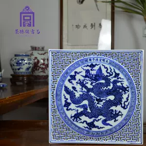 人気新品 1088 中国 骨董 大明宣徳年製 銅製 龍紋酒壺 時代物 工芸品