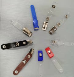 Id Card Holder, Badge Holder, Badge Clip, Work Id Card Holder, Plastic Clip, Card Holder, Factory Badge Holder, Employee Badge Holder