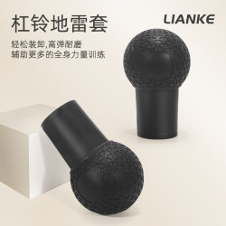 Barbell Barbell Press Ball-Shaped Rotating Sleeve Gun Mount Landmine Attachment Barbell Explosive Power Deadlift Rowing Abdominal Muscle Fitness Equipment
