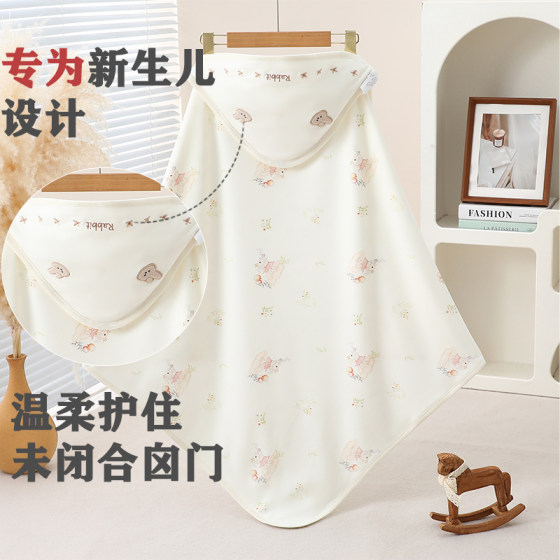 
Specially designed for newborns, hooded cartoon-printed baby quilt is super soft and specially designed for newborns. Category A