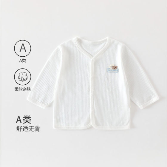 
Baby clothes newborn summer thin section a-tops male and female baby boneless sun protection clothes solid color versatile spring and summer