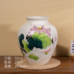C034, C033 Jingdezhen Ceramic Vase Ornaments for Living Room Flower Arrangement Hand-Painted Lotus Flower Vase New Chinese Style Ornaments