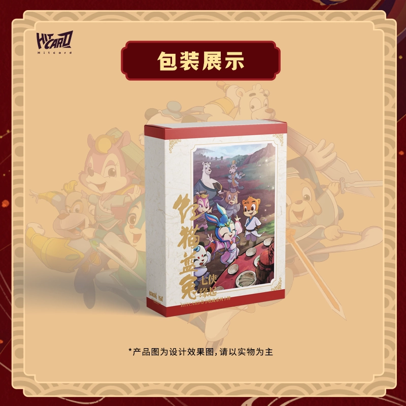 無期迷途 HITCARD ナチャ 無期迷途 アクリルスタンド ナチャ[ムービック]《発売済・在庫品》